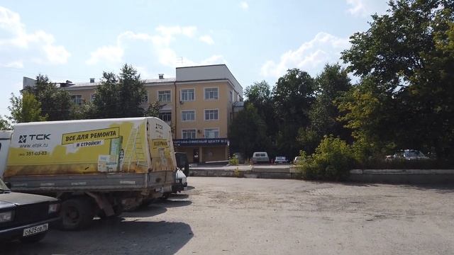 16 июля 2020 - самый жаркий день в истории Екатеринбурга (+39 ºC) смотреть онлайн