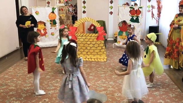 Осенний праздник в детском саду 2019 смотреть онлайн