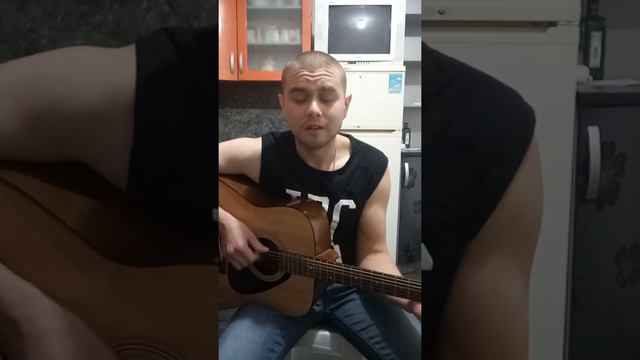 Авторская Чика под гитару смотреть онлайн