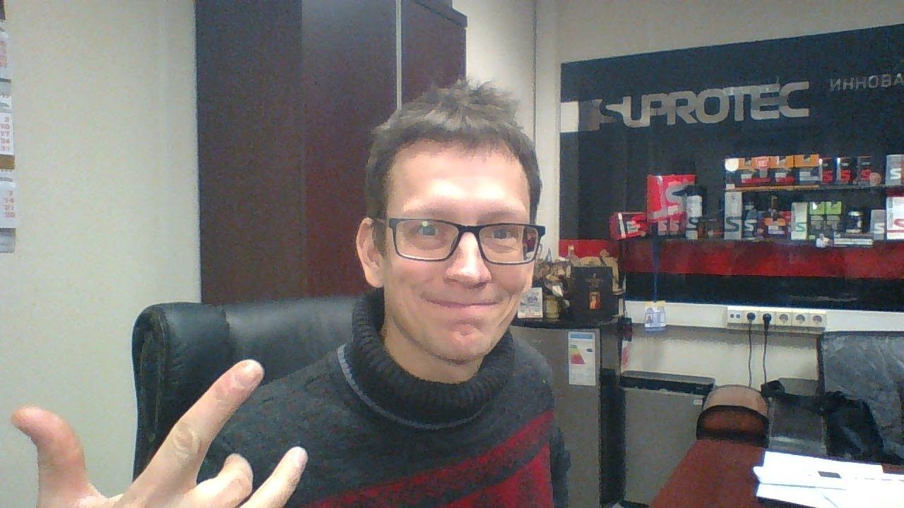 Стрим из офиса Супротек. смотреть онлайн