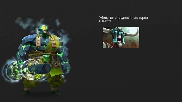 ЧТО ГОВОРИТ EARTH SPIRIT? РЕДКИЕ ФРАЗЫ ГЕРОЕВ DOTA 2. ЕРС СПИРИТ. НА РУССКОМ смотреть онлайн