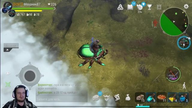 frostborn/фростборн смотреть онлайн