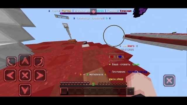ТОП 3 СКИЛЛОВЫХ РЕСУРСПАКОВ ДЛЯ ПВП И МИНИ ИГР // GREENWIX 1.1.5 - 1.17 MINECRAFT POCKET EDITION смотреть онлайн