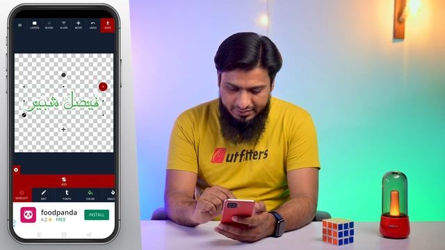 How To Write Urdu In CapCut | CapCut Mein Urdu Kaise Likhe Problem Solved ? смотреть онлайн