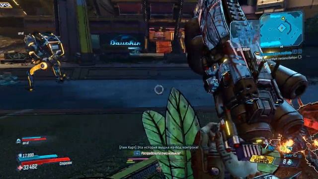 Прохождение Borderlands 3#19-DLC-Мокси срывает куш в "Джекпоте Красавчика"!!! смотреть онлайн