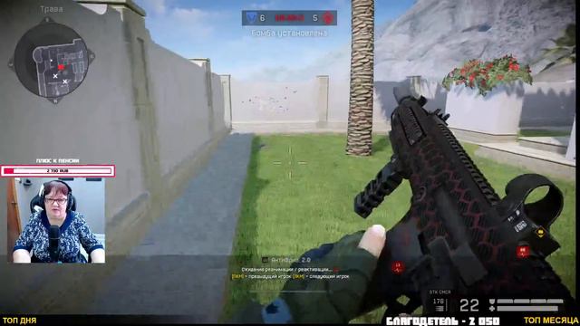 WARFACE - ТЕТЯ ИРА ВЕРНУЛАСЬ??? смотреть онлайн