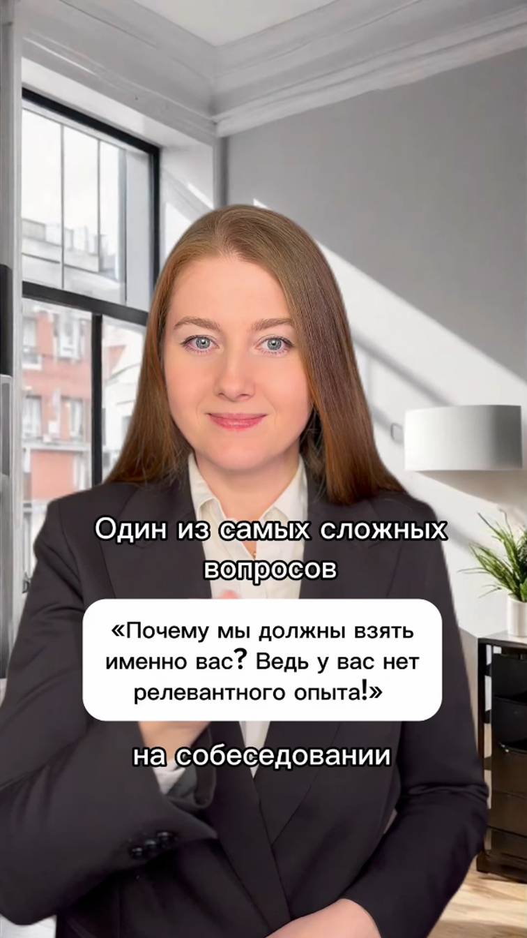 Анна Филина