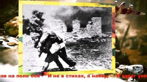 Посвящается медсёстрам вов .mp4
