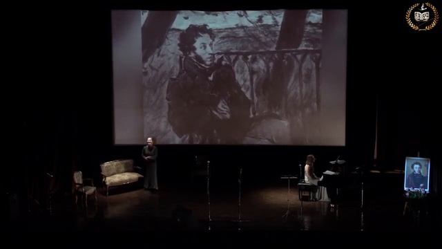 Николай Коротаев и Лариса Савченко читают стихи А.С.Пушкина смотреть онлайн