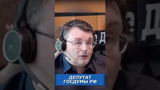 Зачем России нужен госбанк вместо центробанка? смотреть онлайн