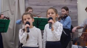 Детская песня. Пой, пой, песню пой! Ансамбль "Чистый источник". На пороге Рождество