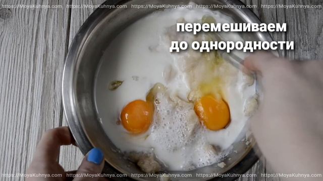 Оладьи из куриной грудки. Готовим необычные мясные оладьи. Вкусный рецепт. смотреть онлайн