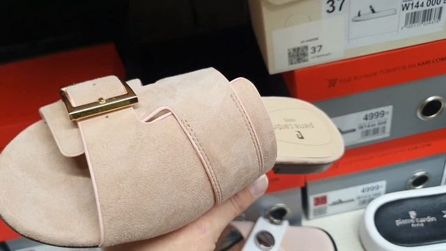 Летняя коллекция женской обуви в Кари? Продолжается распродажа? смотреть онлайн