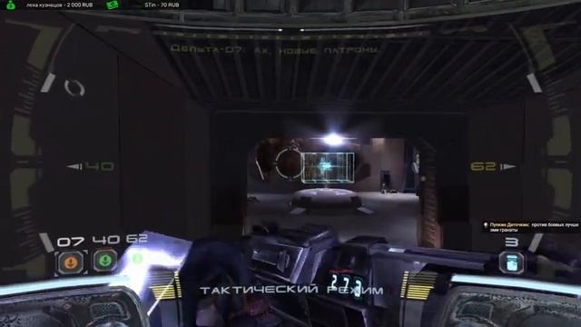 Star Wars - Republic Commando - Трудно - Прохождение #1 смотреть онлайн