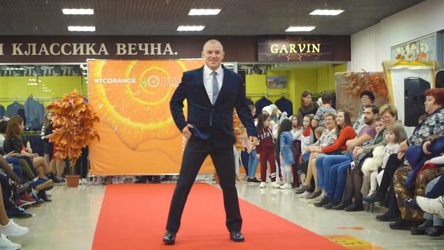 ORANGE FASHION 2019 - ЦВЕТ НАСТРОЕНИЯ "ОРАНЖ" смотреть онлайн
