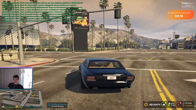 ЛАСТ ДЕНЬ Лидер РМ! VineWood! Куражим на полную! Мара встречай! смотреть онлайн