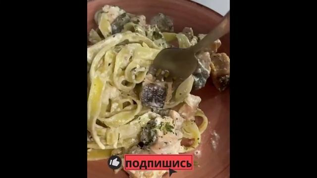 Мастер Салатов
