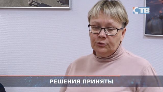 01.11.2023 Информационная программа «День за днём» смотреть онлайн