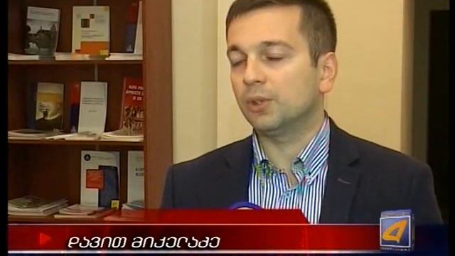 qronika 27 09 14 смотреть онлайн