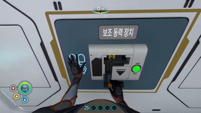 Subnautica END смотреть онлайн