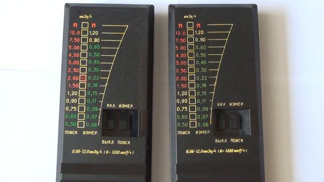 Dosimeter Palesse 26K-86 (ДБГБ-01К) ПАЛЕССЕ 26К-86 смотреть онлайн