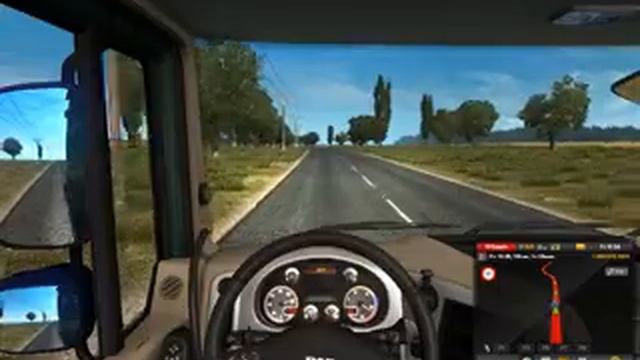 ЕТС 2 1.39 РЕЙС В КРЫМ смотреть онлайн