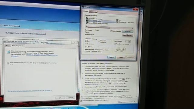 Чистка принтера Canon Pixma G смотреть онлайн