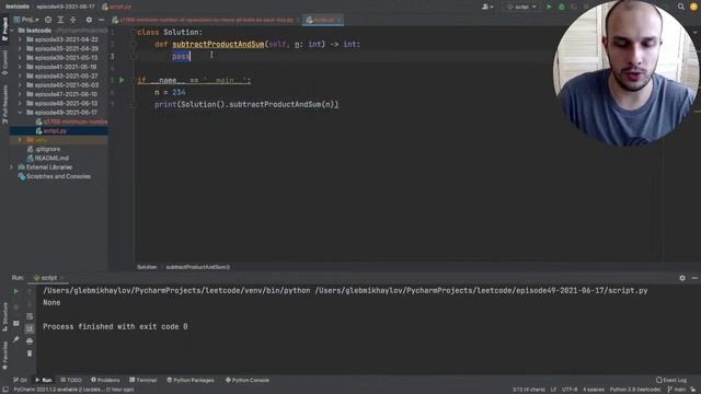 Алгоритмы на LeetCode (python) | Ща порешаем! #49 смотреть онлайн