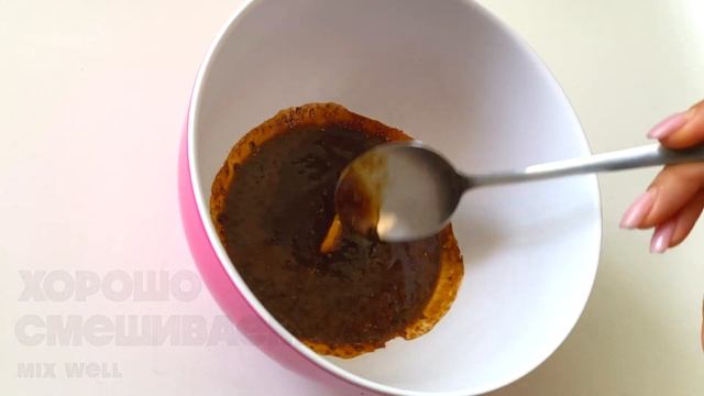 CHOCOLATE DALGONA COFFEE - KOREAN QUARANTINE COFFEE  | РЕЦЕПТ КОРЕЙСКОГО КОФЕ В КАРАНТИН 2020