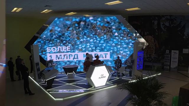 АЛРОСА. ВЭФ 2017 смотреть онлайн