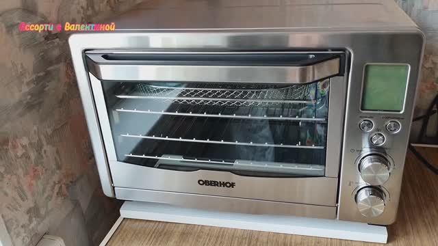 Мини-печь. смотреть онлайн