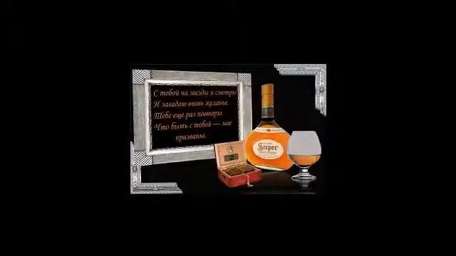 подарки на 8 марта девочкам смотреть онлайн