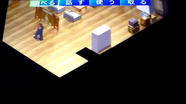Moon Cradle (Mini-Review & Impressions) (Sega Saturn Import) смотреть онлайн