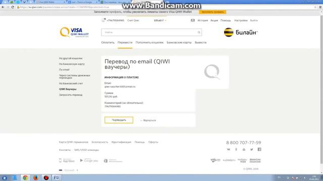 Умные ищут возможности, а глупые причины. смотреть онлайн