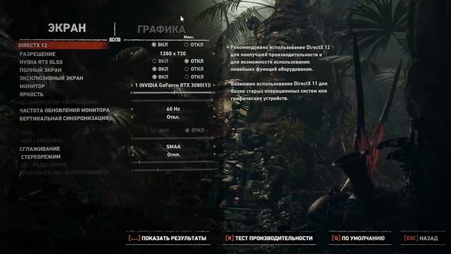 Тест процессора Ryzen 7 5800x ( 5800x OC )  / Сравнение 5800x и 3800x в играх