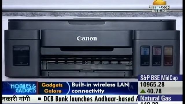 Gadgest Galore : Mobile & Gadgets смотреть онлайн