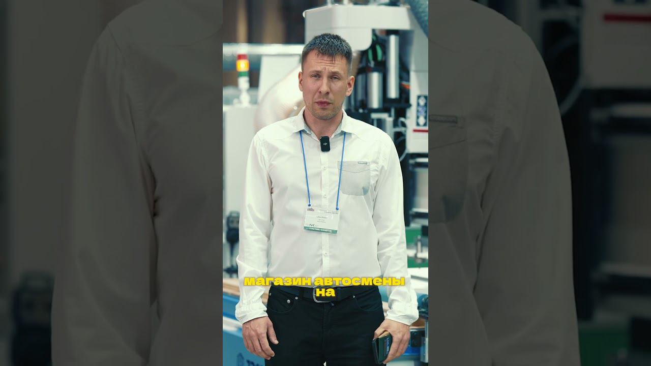 Фрезерный станок с ЧПУ JIYU CH1-V9 смотреть онлайн