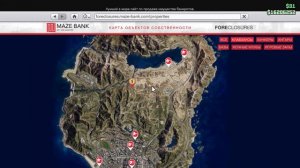 Купил Базу,Ночной Клуб,Игровой Зал,Клабхаус(GTA V Online)