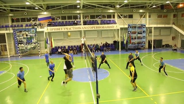 Красноярск волейбол 3 смотреть онлайн