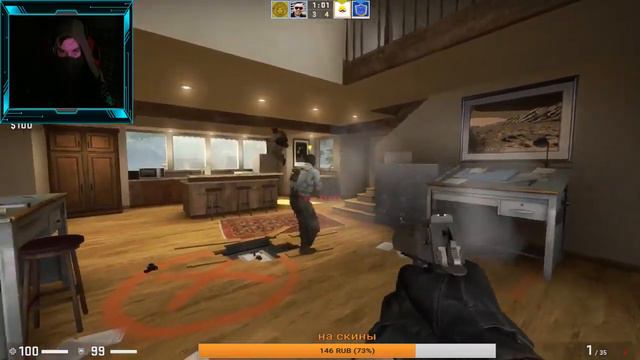 Стрим по кс го напарники//CS GO// общение//оценка//пиар//рулетки смотреть онлайн