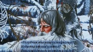 Мороз - Красный нос