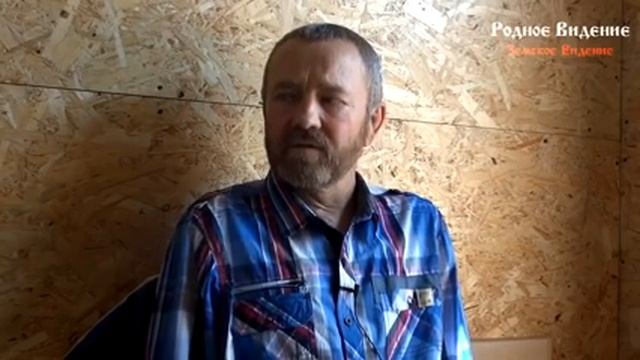 Земства Способ самоуправления на Руси Способ организации власти на местах Данилов mp4 смотреть онлайн