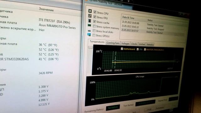 Phenom II x6 1090T + ASUS M4A89GTD PRO\USB3 быстрый стресс-тест. смотреть онлайн