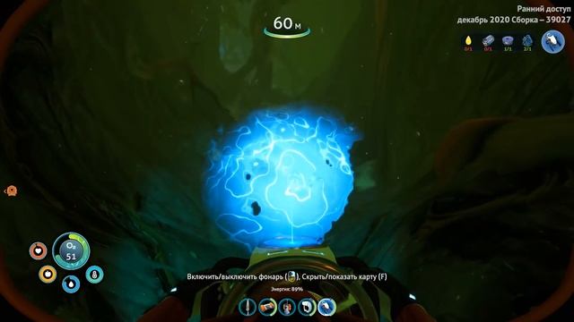 НИЖЕ НУЛЯ ГЛАЙДЕР И НЛО СИГНАЛЫ Subnautica Below Zero смотреть онлайн