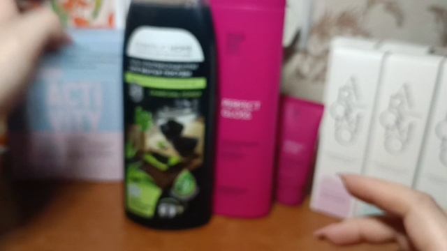 Мои покупки смотреть онлайн