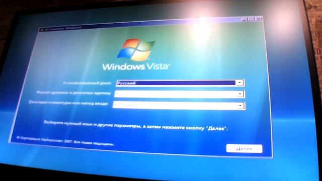 Попытка установить Windows Vista на AMD Ryzen 3!