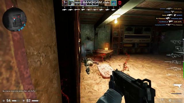 военные игры карта:manastery смотреть онлайн