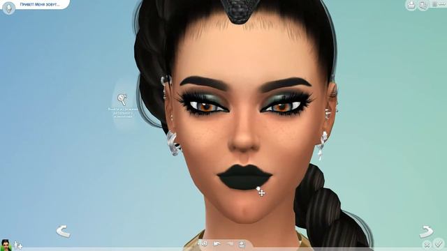 SIMS 4 | Черная мамба | Black Mamba CAS | создание персонажа смотреть онлайн
