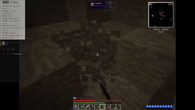 Приключения Играбита в Minecraft часть 2 "Овцы и осел" (Truedrampir, KoTRPa, MiZZx3) смотреть онлайн