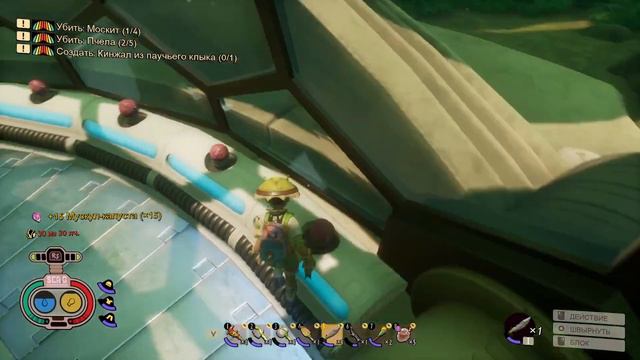 Grounded на сложности Ого! Проверяю пчел на прочность. Мутация митридатизм. смотреть онлайн